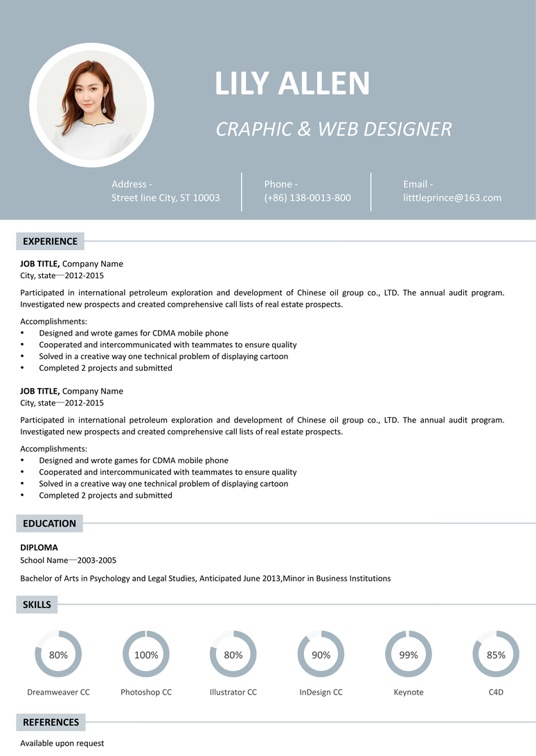 文艺清新英文简历 04英文简历word模板